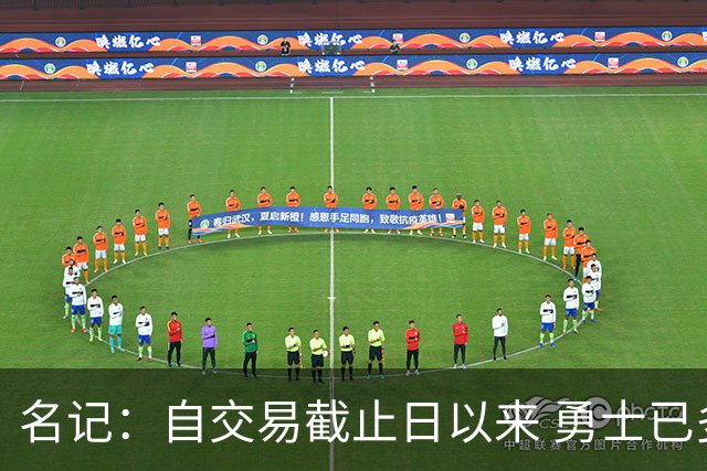 名记：自交易截止日以来 勇士已多次表明他们想要留住巴特勒