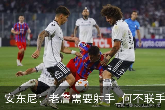安东尼：老詹需要射手 何不联手历史第一射？他在勇士能即插即用