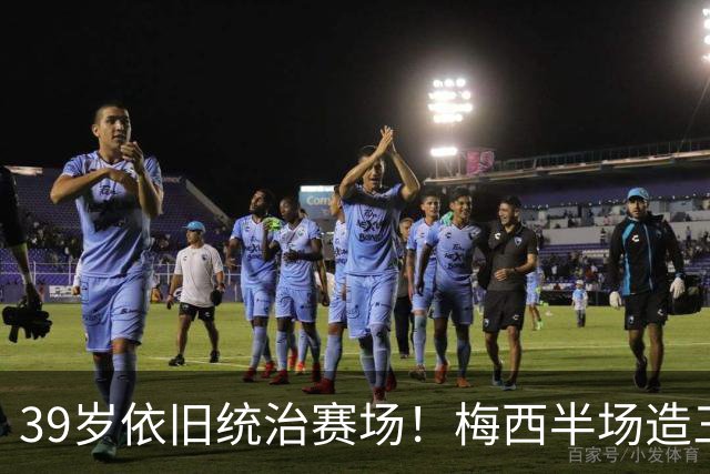about image