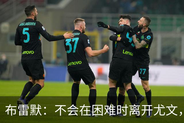 about image